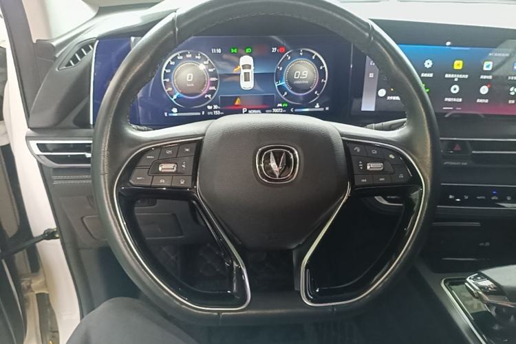 Used CHANGAN CS75 PLUS 2021 2.0T Automatic Flagship Edition Steering Wheel