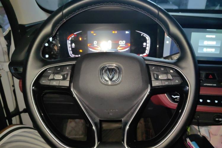 Used CHANGAN CS75 PLUS 2021 1.5T Automatic Luxury Version Steering Wheel