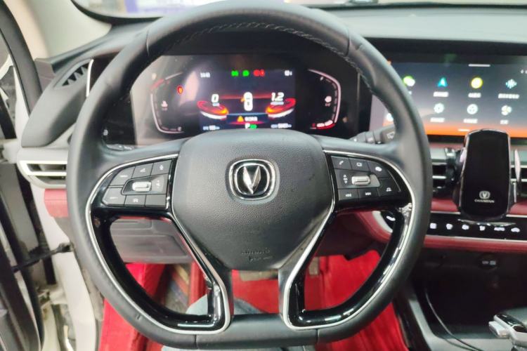 Used CHANGAN CS75 PLUS 2021 1.5T Automatic Luxury Version Steering Wheel