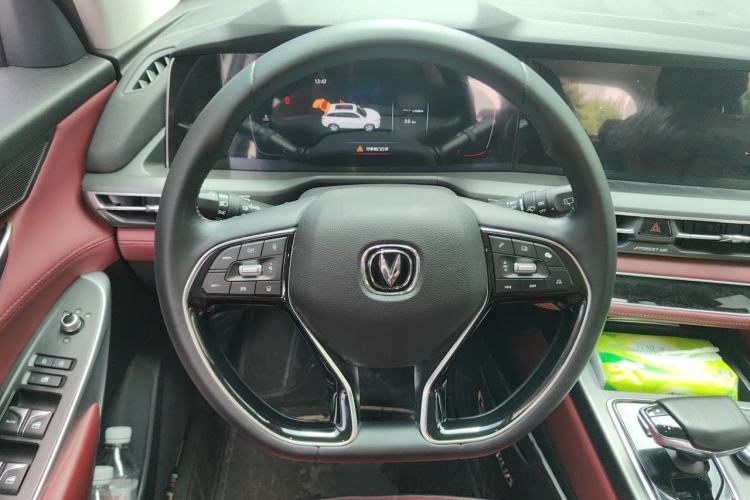 Used CHANGAN CS75 PLUS 2021 1.5T Automatic Prestige Model Steering Wheel