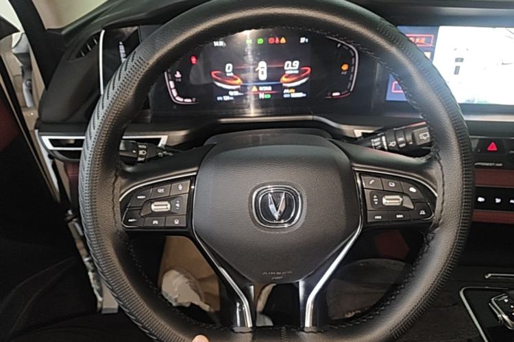 Used CHANGAN CS75 PLUS 2021 1.5T Automatic Prestige Model Steering Wheel
