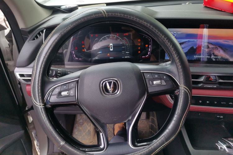 Used CHANGAN CS75 PLUS 2021 1.5T Automatic Pioneer Model Steering Wheel
