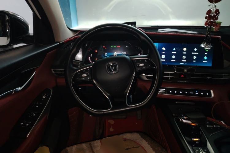 Used CHANGAN CS75 PLUS 2021 1.5T Automatic Prestige Model Steering Wheel