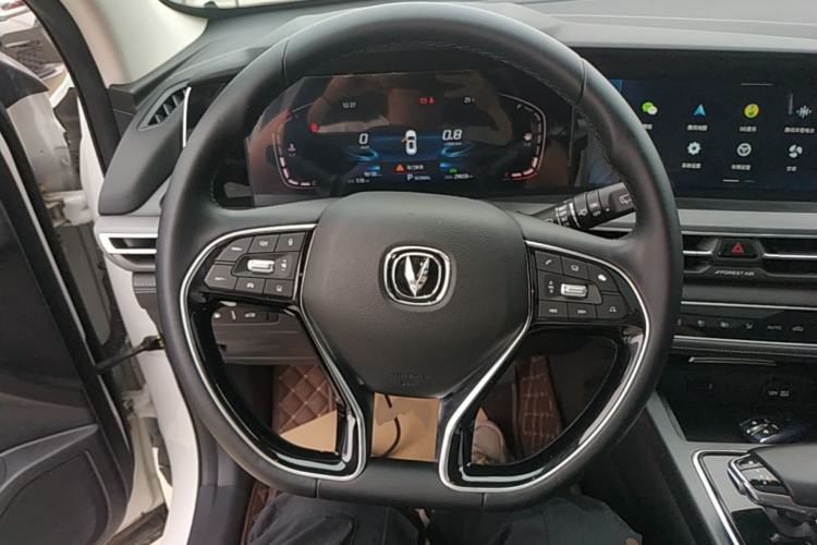 Used CHANGAN CS75 PLUS 2021 1.5T Automatic Prestige Model Steering Wheel