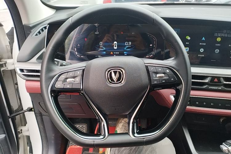 Used CHANGAN CS75 PLUS 2021 1.5T Automatic Luxury Version Steering Wheel