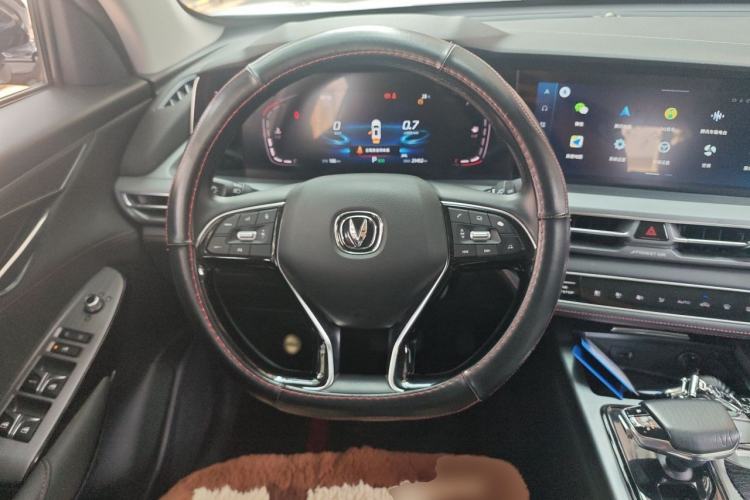 Used CHANGAN CS75 PLUS 2021 1.5T Automatic Luxury Version Steering Wheel