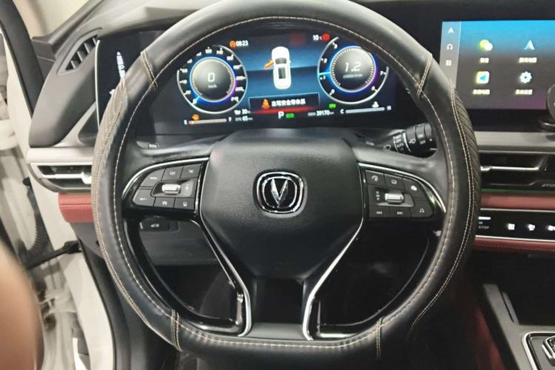 Used CHANGAN CS75 PLUS 2021 2.0T Automatic Flagship Edition Steering Wheel