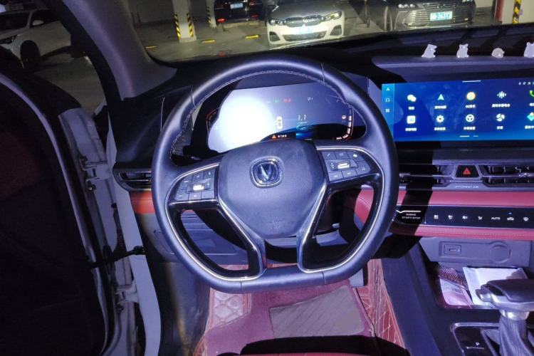 Used CHANGAN CS75 PLUS 2021 1.5T Automatic Luxury Version Steering Wheel