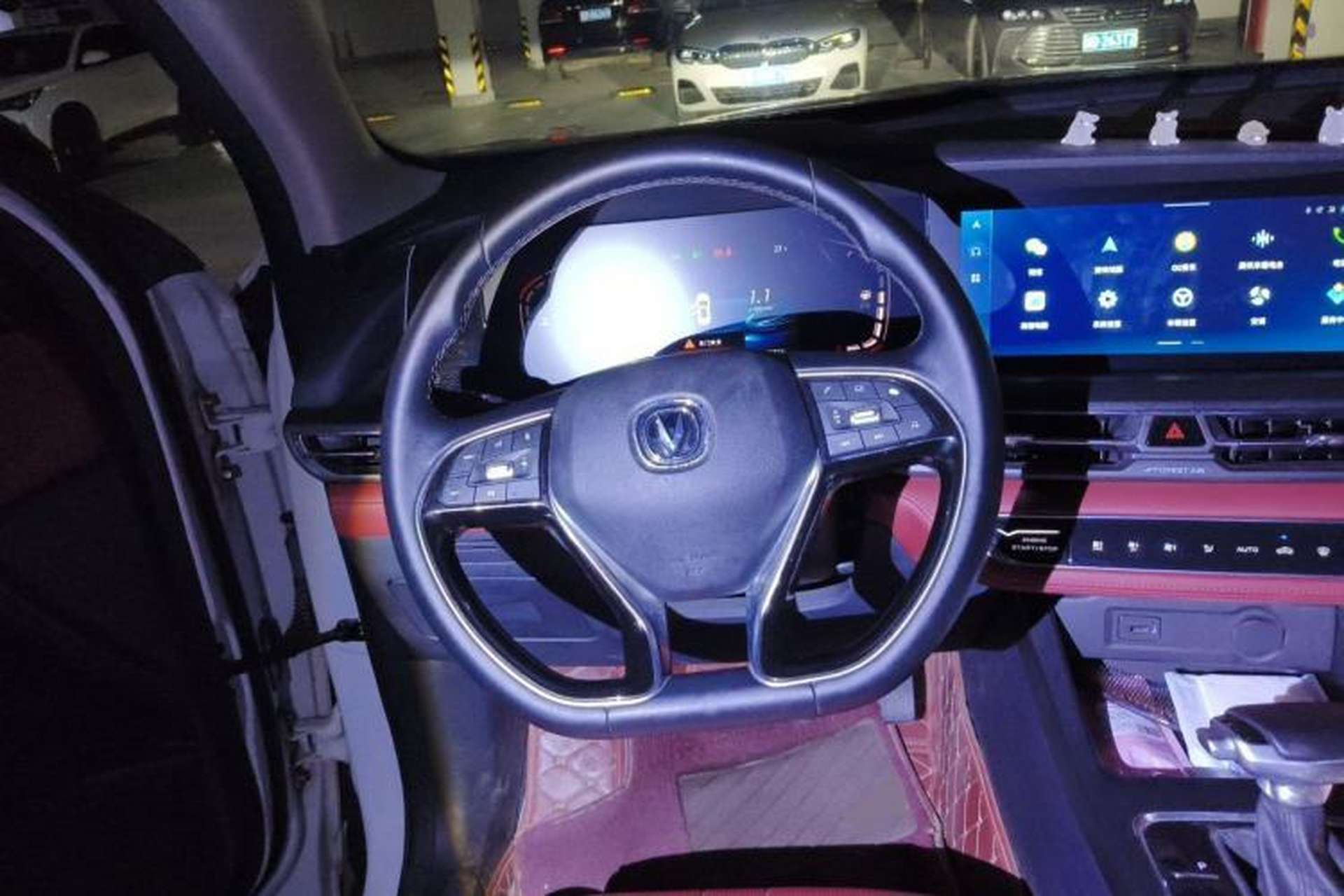 Used CHANGAN CS75 PLUS 2021 1.5T Automatic Luxury Version Steering Wheel