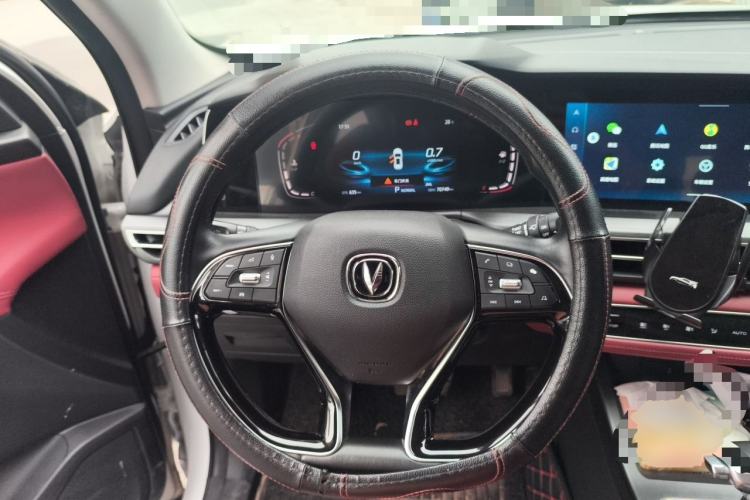 Used CHANGAN CS75 PLUS 2021 1.5T Automatic Luxury Version Steering Wheel