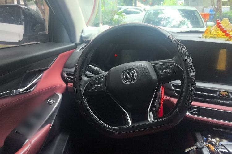 Used CHANGAN CS75 PLUS 2021 2.0T Automatic Pilot Version Steering Wheel