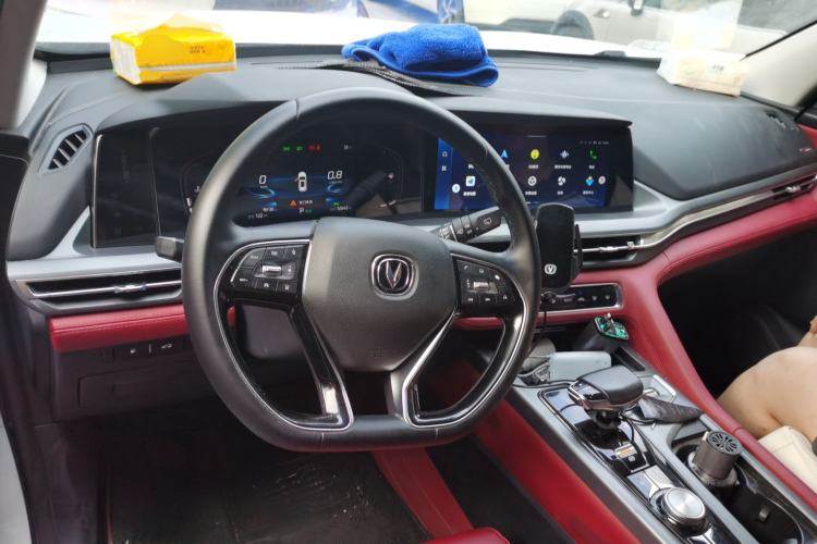 Used CHANGAN CS75 PLUS 2021 2.0T Automatic Flagship Edition Steering Wheel