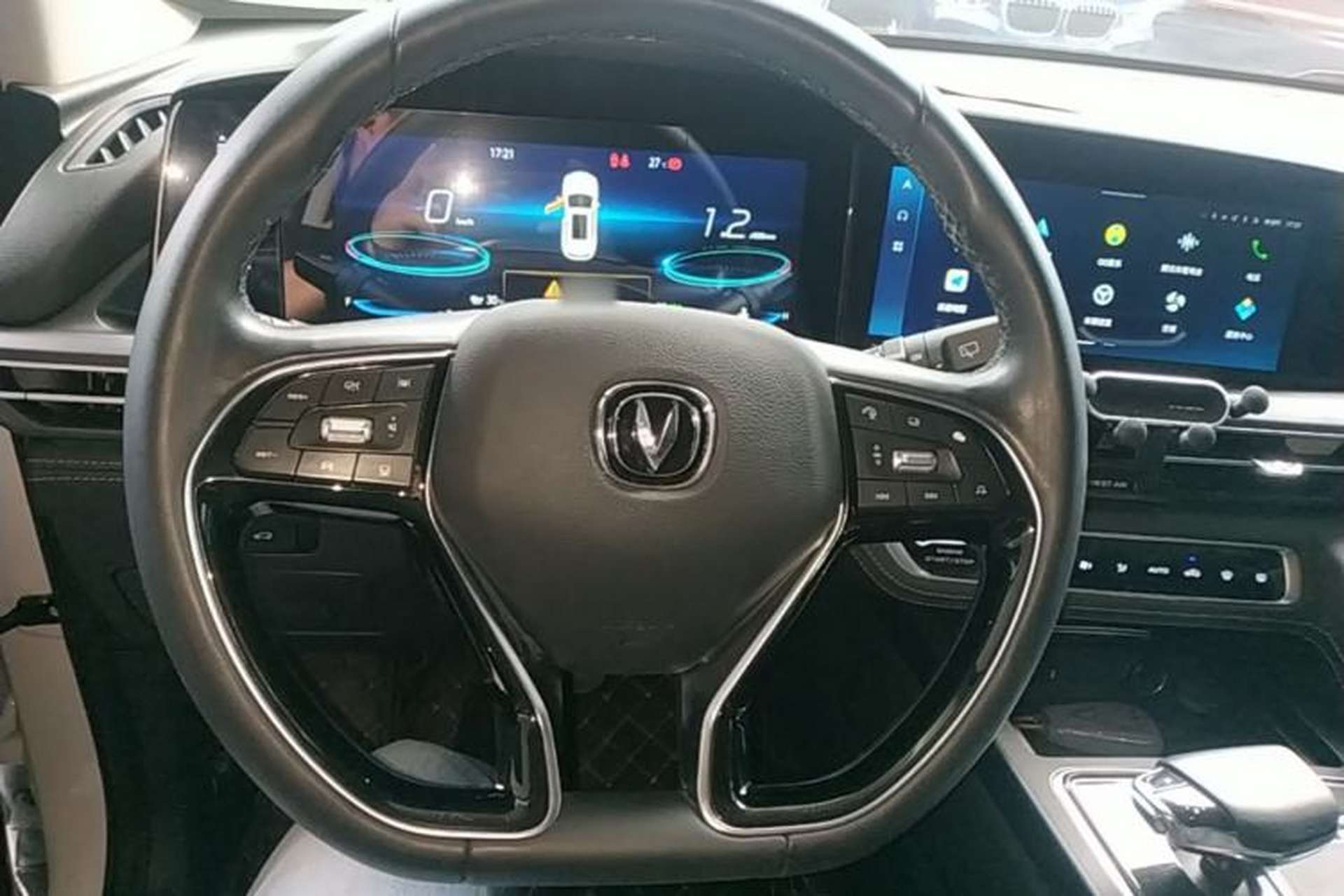 Used CHANGAN CS75 PLUS 2021 2.0T Automatic Flagship Edition Steering Wheel