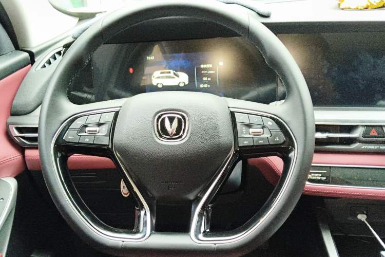 Used CHANGAN CS75 PLUS 2021 1.5T Automatic Luxury Version Steering Wheel