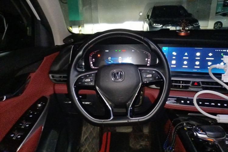 Used CHANGAN CS75 PLUS 2021 2.0T Automatic Pilot Version Steering Wheel