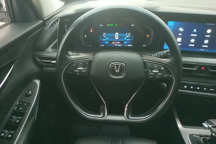 Used CHANGAN CS75 PLUS 2021 1.5T Automatic Luxury Version Steering Wheel