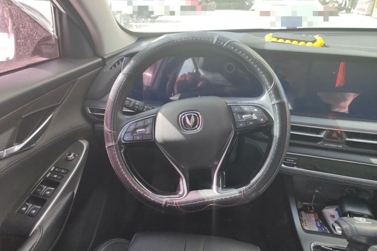 Used CHANGAN CS75 PLUS 2021 1.5T Automatic Luxury Version Steering Wheel