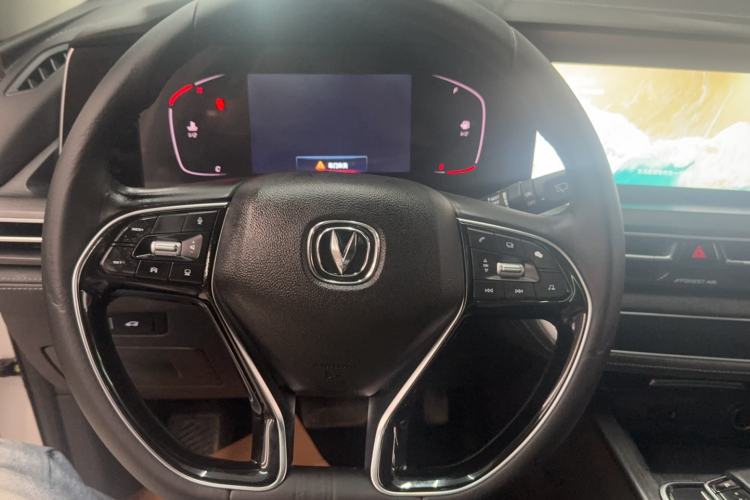 Used CHANGAN CS75 PLUS 2021 1.5T Automatic Prestige Model Steering Wheel