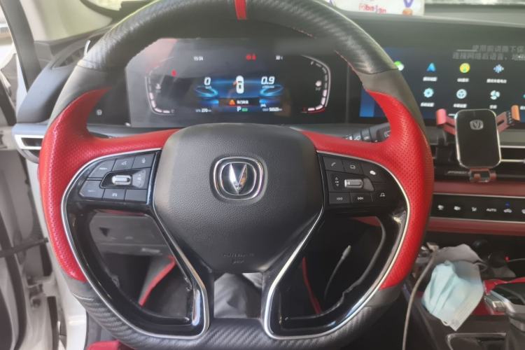 Used CHANGAN CS75 PLUS 2021 1.5T Automatic Luxury Version Steering Wheel