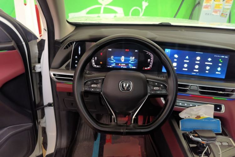 Used CHANGAN CS75 PLUS 2021 2.0T Automatic Pilot Version Steering Wheel