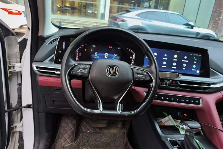 Used CHANGAN CS75 PLUS 2021 1.5T Automatic Luxury Version Steering Wheel