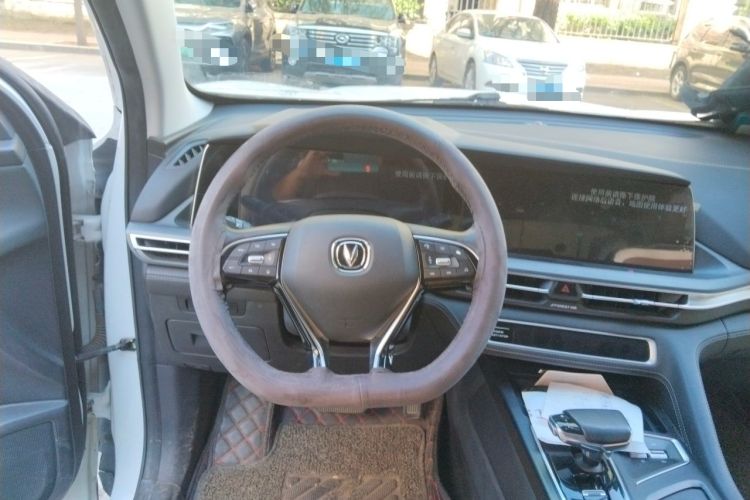 Used CHANGAN CS75 PLUS 2021 2.0T Automatic Flagship Edition Steering Wheel