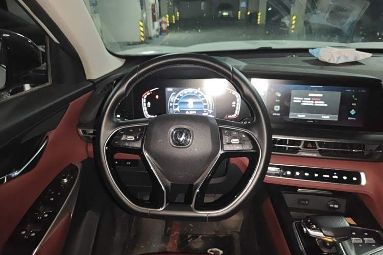 Used CHANGAN CS75 PLUS 2021 1.5T Automatic Prestige Model Steering Wheel