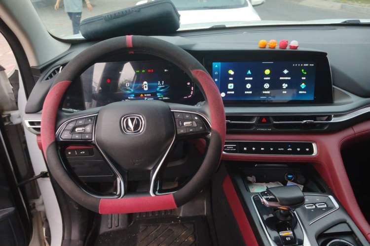 Used CHANGAN CS75 PLUS 2021 2.0T Automatic Pilot Version Steering Wheel