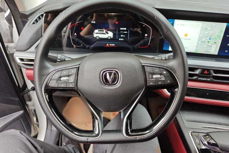 Used CHANGAN CS75 PLUS 2021 1.5T Automatic Prestige Model Steering Wheel