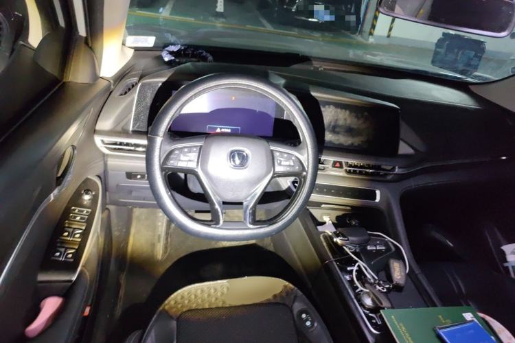 Used CHANGAN CS75 PLUS 2021 2.0T Automatic Flagship Edition Steering Wheel