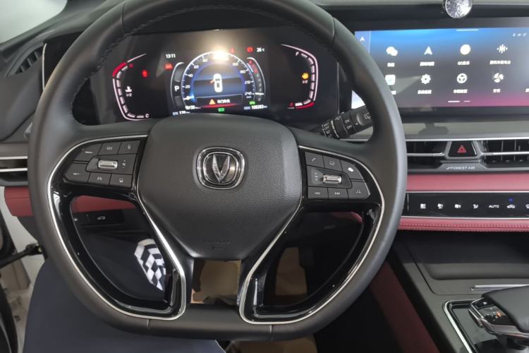 Used CHANGAN CS75 PLUS 2021 1.5T Automatic Prestige Model Steering Wheel