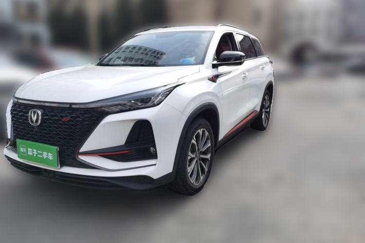 Used CHANGAN CS75 PLUS 2021 2.0T Automatic Pilot Version Guazi used car, China used car export, Used car for sale, Used cars, Cheapest cars for sale
