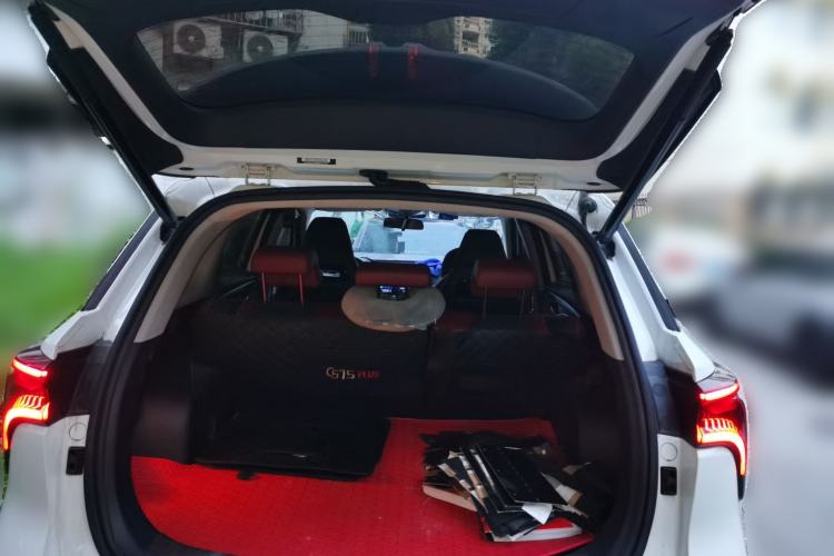 Used CHANGAN CS75 PLUS 2021 2.0T Automatic Flagship Edition Trunk
