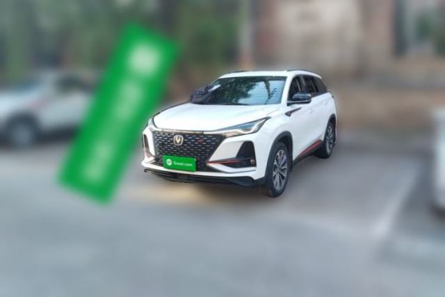 Used CHANGAN CS75 PLUS 2021 2.0T Automatic Flagship Edition