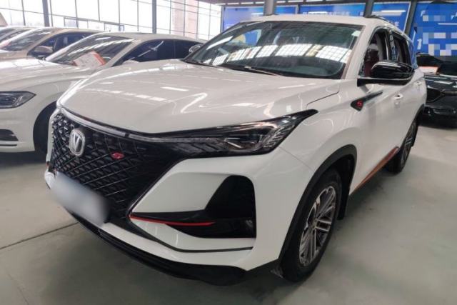 Used CHANGAN CS75 PLUS 2021 1.5T Automatic Prestige Model