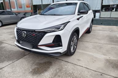 Used CHANGAN CS75 PLUS 2021 1.5T Automatic Prestige Model