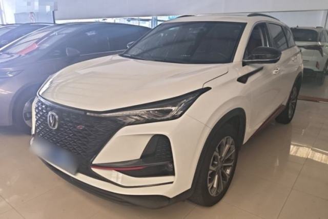 Used CHANGAN CS75 PLUS 2021 2.0T Automatic Pilot Version