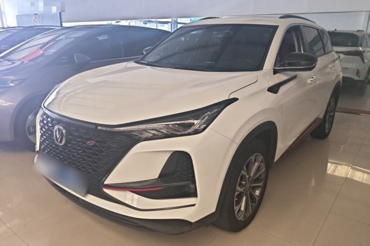 Used CHANGAN CS75 PLUS 2021 2.0T Automatic Pilot Version Guazi used car, China used car export, Used car for sale, Used CHANGAN cars, Cheapest cars for sale