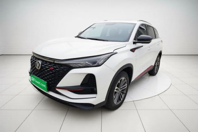 Used CHANGAN CS75 PLUS 2021 1.5T Automatic Luxury Version