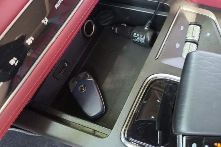 Used CHANGAN CS75 PLUS 2021 1.5T Automatic Prestige Model Vehicle Key