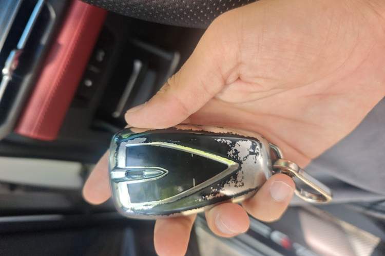 Used CHANGAN CS75 PLUS 2021 1.5T Automatic Prestige Model Vehicle Key