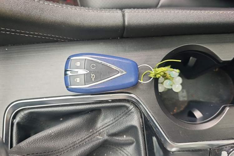 Used CHANGAN CS75 PLUS 2021 1.5T Automatic Luxury Version Vehicle Key