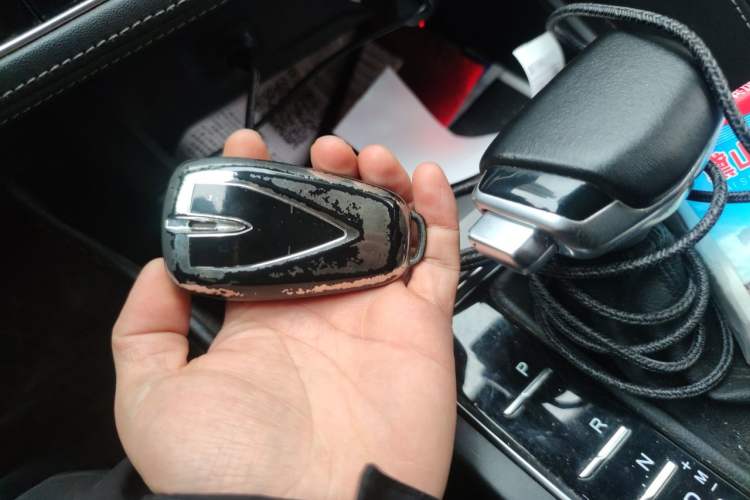 Used CHANGAN CS75 PLUS 2021 1.5T Automatic Luxury Version Vehicle Key