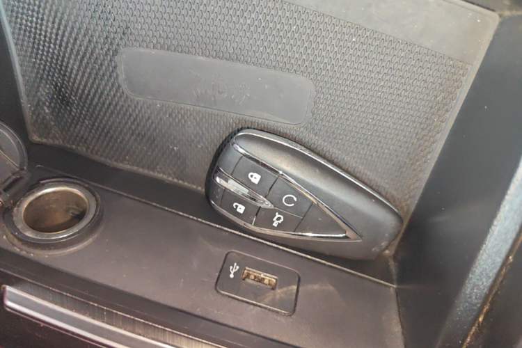 Used CHANGAN CS75 PLUS 2021 1.5T Automatic Prestige Model Vehicle Key