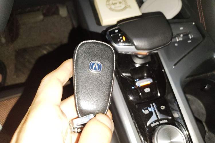 Used CHANGAN CS75 PLUS 2021 2.0T Automatic Pilot Version Vehicle Key