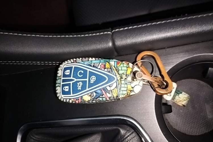 Used CHANGAN CS75 PLUS 2021 1.5T Automatic Luxury Version Vehicle Key