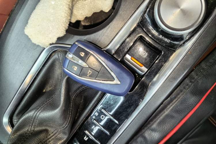 Used CHANGAN CS75 PLUS 2021 1.5T Automatic Luxury Version Vehicle Key