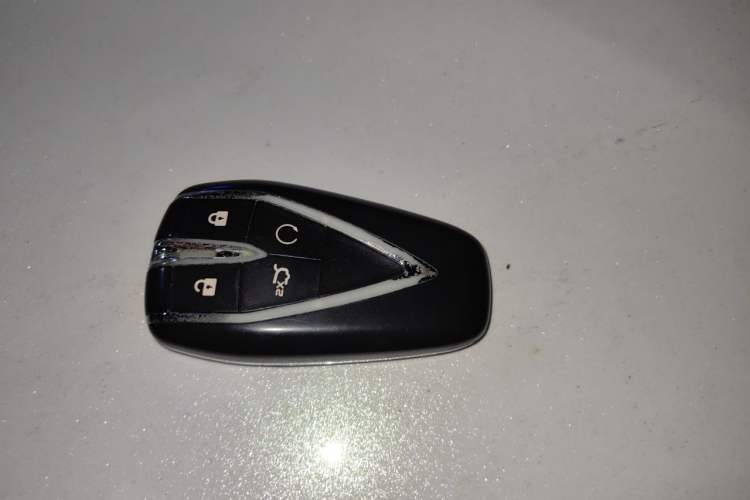 Used CHANGAN CS75 PLUS 2021 1.5T Automatic Luxury Version Vehicle Key