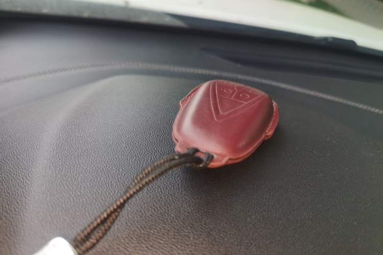 Used CHANGAN CS75 PLUS 2021 1.5T Automatic Luxury Version Vehicle Key