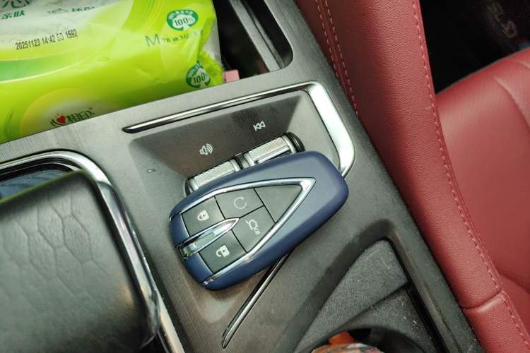 Used CHANGAN CS75 PLUS 2021 1.5T Automatic Prestige Model Vehicle Key